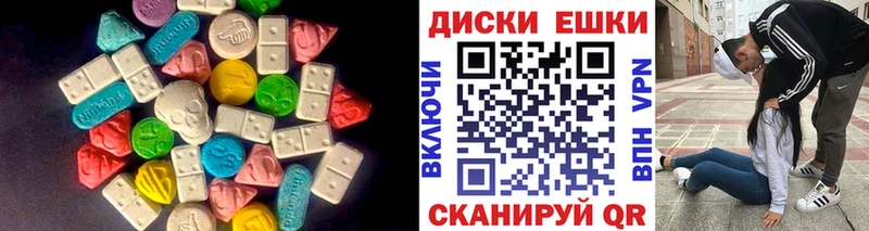 Экстази Punisher  Купить закладки  Далматово 