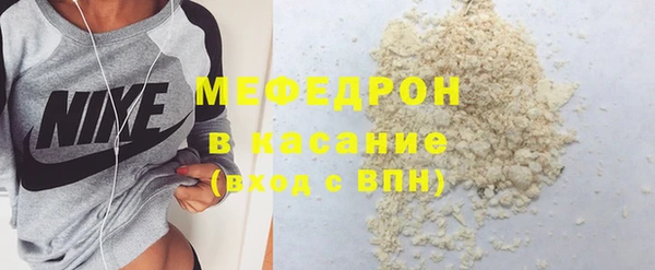 PSILOCYBIN Бородино