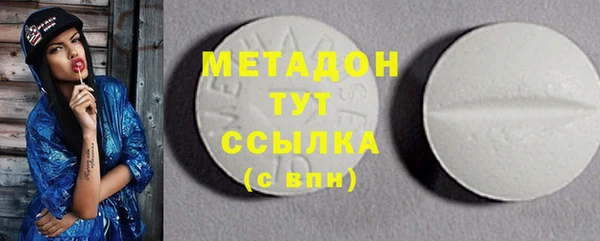 PSILOCYBIN Бородино