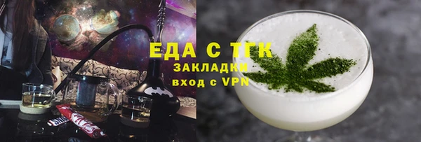 PSILOCYBIN Бородино