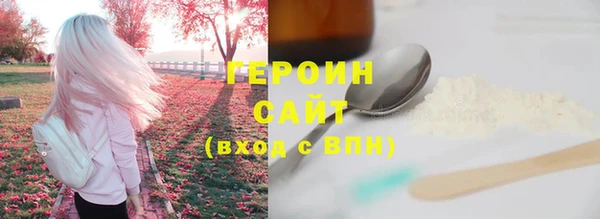 прущая мука Верея