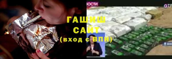 PSILOCYBIN Бородино