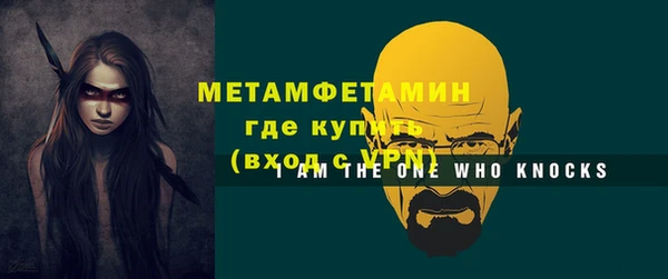 PSILOCYBIN Бородино