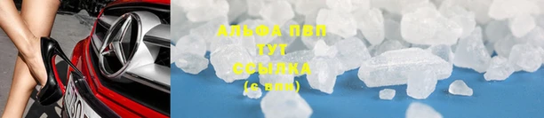 а пвп мука Богданович