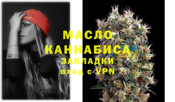PSILOCYBIN Бородино
