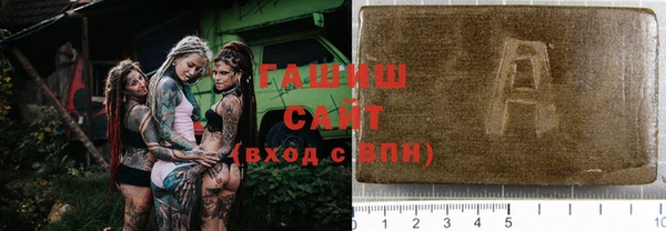 ECSTASY Бронницы