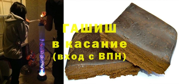 PSILOCYBIN Бородино