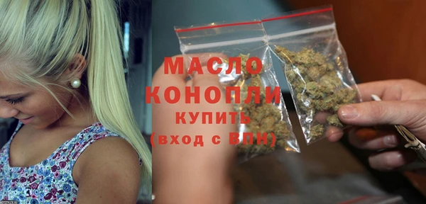 PSILOCYBIN Бородино
